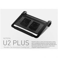 Cooler Master Notepal U2 Plus Notebook cooler up to 17" Silver